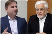 جایگاه نخست استان بوشهر در حوزه سرمایه‌گذاری