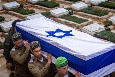 המלחמה שמבוססת על אשליות - המחיר שמשלם הציבור הישראלי