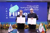 صندوق نوآوری و بیمه سلامت برای توسعه فناوریهای سلامت تفاهم کردند
