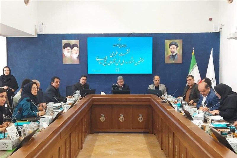 اخبار اصفهان , استاندار اصفهان , اقتصاد قوی ,