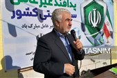 زنگ پدافند غیرعامل در کهگیلویه و بویراحمد نواخته شد
