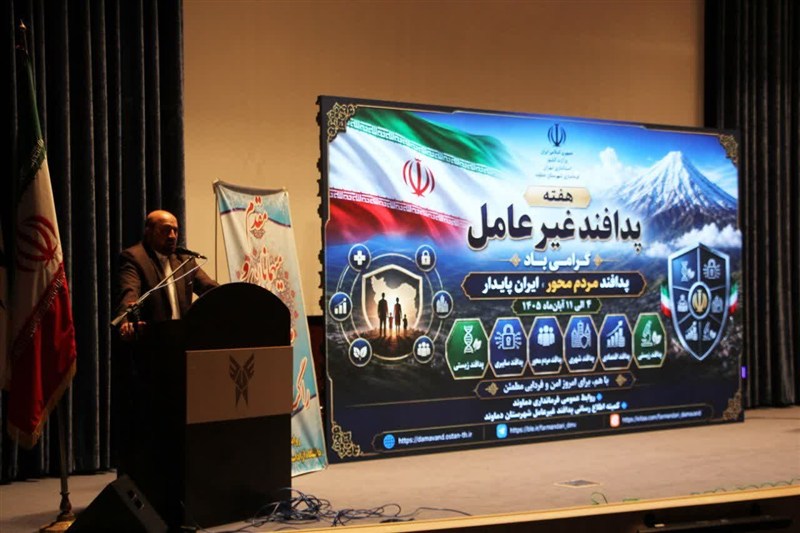 مدیرکل پدافند غیرعامل تهران: تداوم خدمات حیاتی اولویت مدیریت بحران است