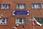 افتتاح مدرسه 9 کلاسه «فرزندان میهن البرز» در کرج