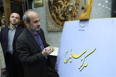 سیمرغِ تلویزیون در دو راهی کمیّت و کیفیت