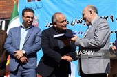 افتتاح مدرسه 9 کلاسه «فرزندان میهن البرز» در کرج