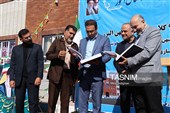 افتتاح مدرسه 9 کلاسه «فرزندان میهن البرز» در کرج