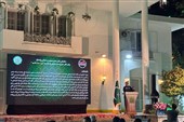 سفیر پاکستان: حق تعیین سرنوشت در فلسطین و کشمیر مورد انکار قرار گرفت