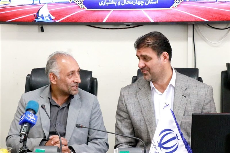 اخبار استان چهارمحال و بختیاری , اخبار شهرکرد , ورزش ایران , قایقرانی , قایقرانی ایران ,