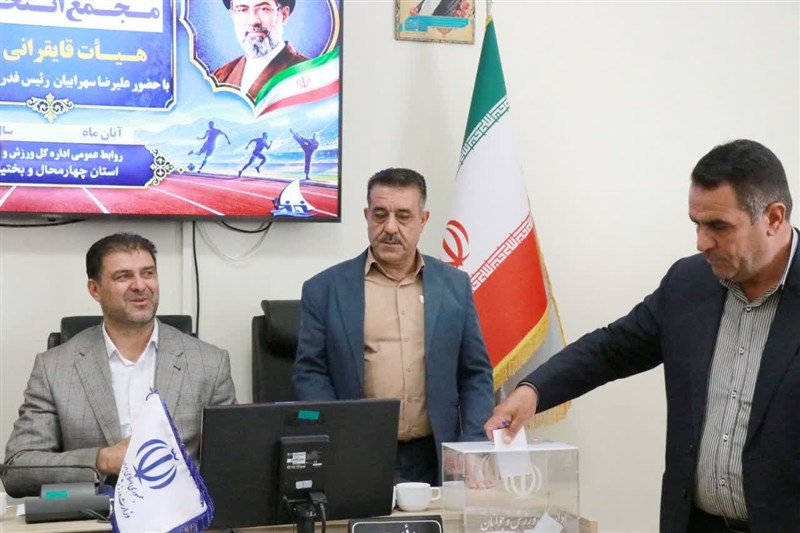 اخبار استان چهارمحال و بختیاری , اخبار شهرکرد , ورزش ایران , قایقرانی , قایقرانی ایران ,