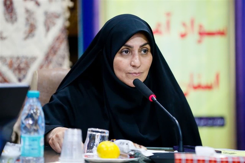 اخبار اصفهان ,