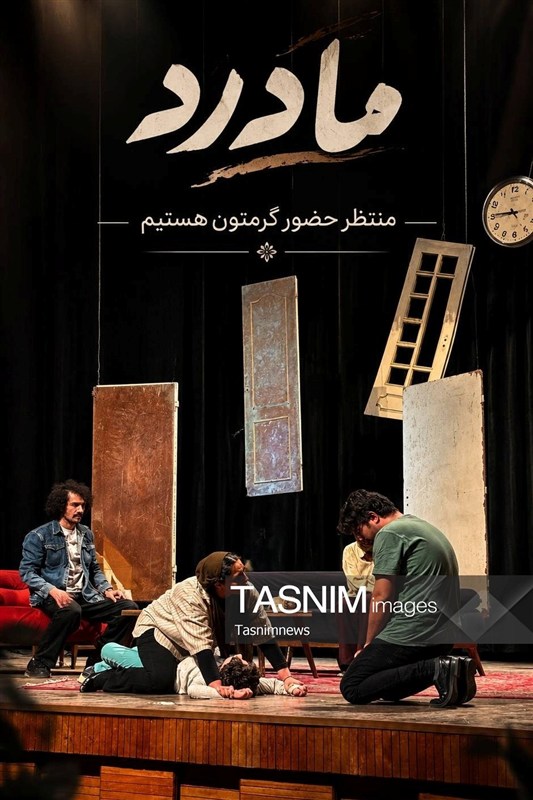 اخبار زنجان , تئاتر شهر , خانه تئاتر ,