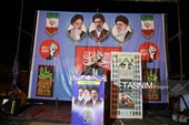 شکوه غیرت در بام دنا