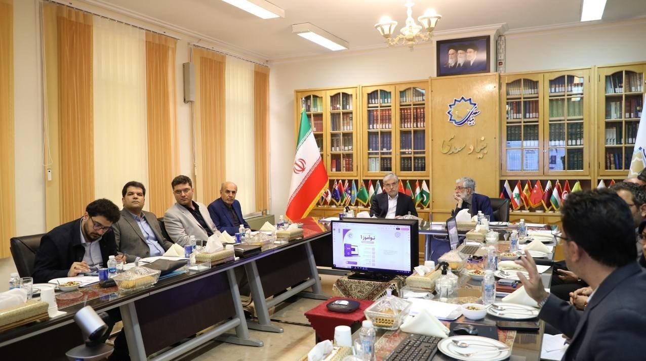 وزارت علوم , بنیاد سعدی , حداد عادل , حسین سیمایی صراف ,