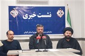اعلام برنامههای هفته بسیج دانشآموزی در گیلان
