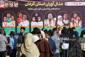 استقبال از مدال‌آوران کرمانی بازی‌های پاراآسیایی ناگویا