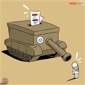 הבדל בין ימין או שמאל!!!