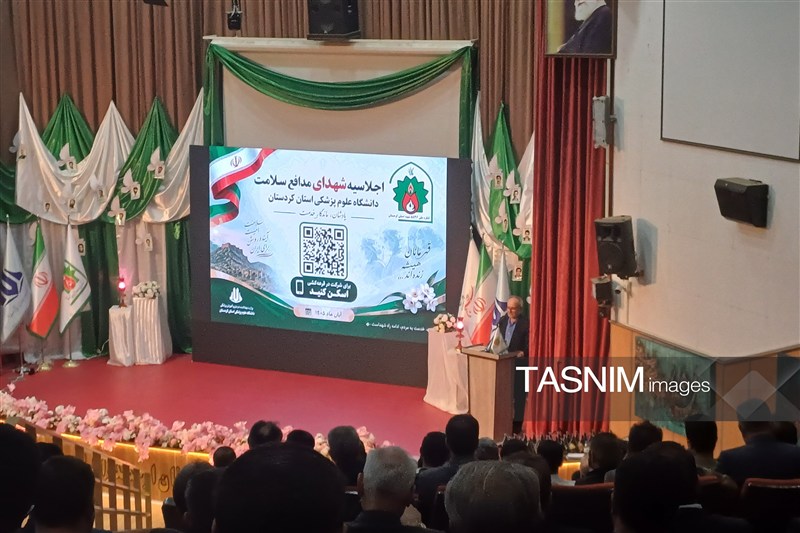 اخبار سنندج , اخبار استان کردستان ,