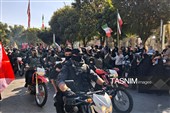 رزمایش جان‌فدا بروجرد