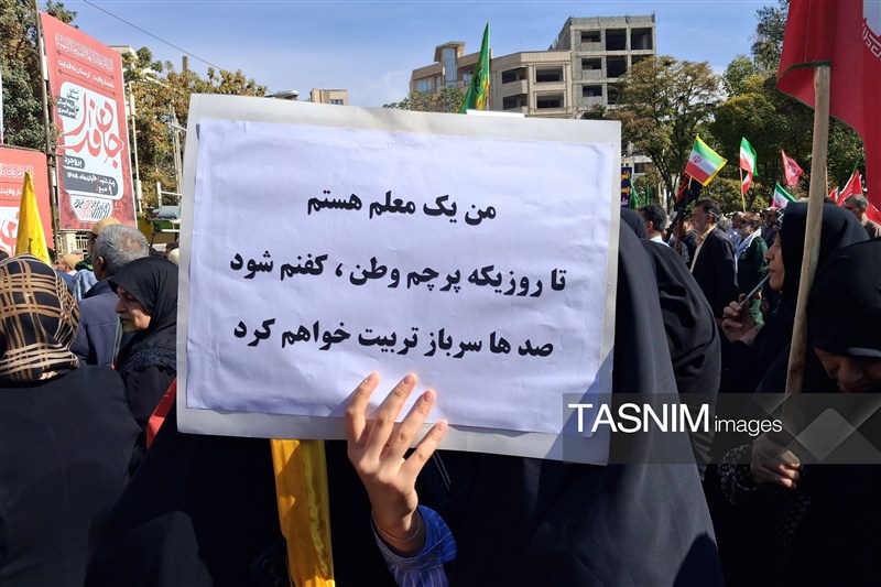بروجرد به میدان آمد؛ برگزاری رزمایش «جانفدای ایران»+تصاویر
