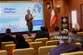 آغاز به کار بیستمین جشنواره ملی فن‌آفرینی شیخ بهایی در قلب اصفهان