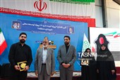 تقدیر از خانواده شهید جنگ رمضان در پایان  افتتاح بوستان ترافیک در بوستان شهید حججی 