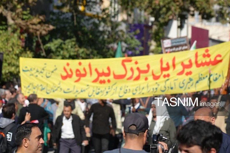 استان لرستان , اخبار استان لرستان , اخبار خرمآباد ,
