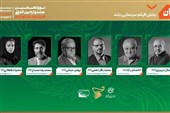 معرفی هیئت داوران بخش «فیلم بلند» جشنواره بین‌المللی فیلم مقاومت