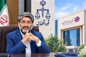 قدردانی کارکنان بانک ایران‌زمین از همراهی نهادها در خدمت‌رسانی به مردم