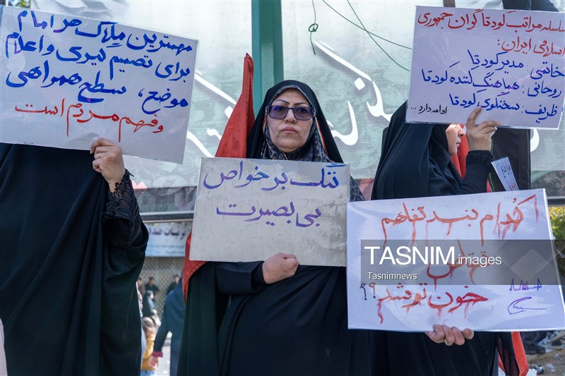 استان لرستان , اخبار استان لرستان , اخبار خرمآباد ,