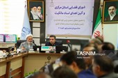 نشست شورای قضایی استان مرکزی