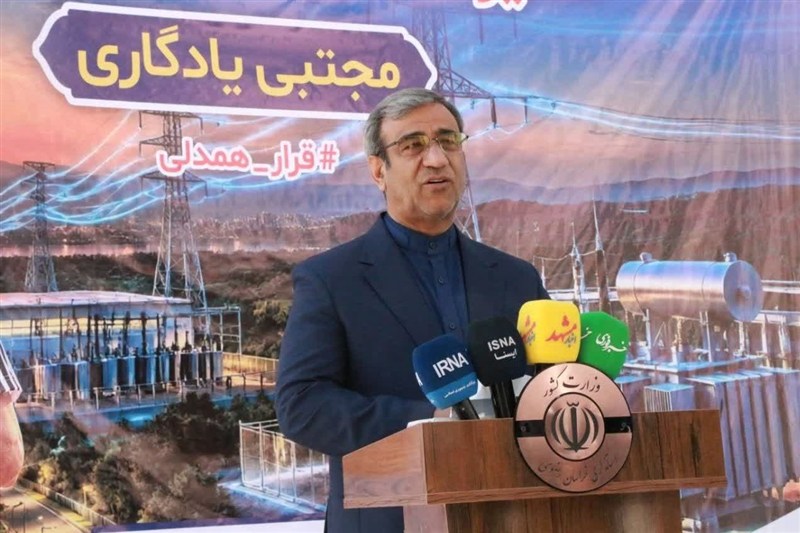 وزارت نیرو , خراسان رضوی , اخبار استان خراسان رضوی , مشهد مقدس , اخبار مشهد , حامل های انرژی , نیروگاه خورشیدی , استانداری خراسان رضوی , استاندار خراسان رضوی ,