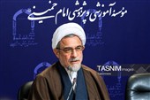 همایش ملی علوم انسانی اسلامی دی‌ماه برگزار می‌شود