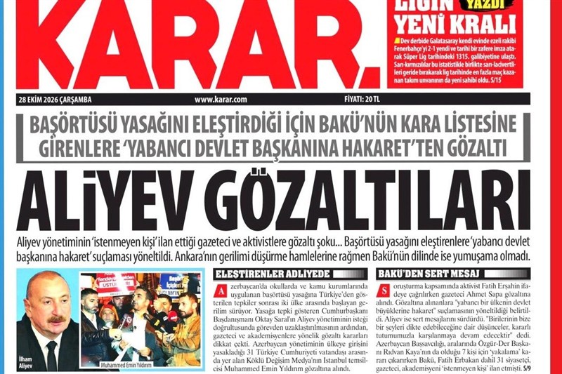 کشور ترکیه , رجب طیب اردوغان , کشور جمهوری آذربایجان ,
