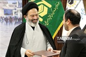 رونمایی از جلد نهم دانشنامه «حج و حرمین شریفین»