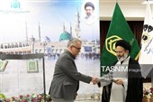 رونمایی از جلد نهم دانشنامه «حج و حرمین شریفین»