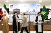 رونمایی از جلد نهم دانشنامه «حج و حرمین شریفین»