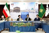 رونمایی از جلد نهم دانشنامه «حج و حرمین شریفین»