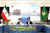 رونمایی از جلد نهم دانشنامه «حج و حرمین شریفین»