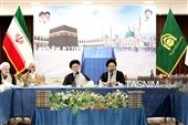 رونمایی از جلد نهم دانشنامه «حج و حرمین شریفین»