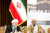 رونمایی از جلد نهم دانشنامه «حج و حرمین شریفین»