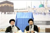 رونمایی از جلد نهم دانشنامه «حج و حرمین شریفین»