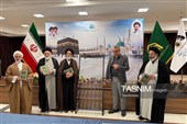 رونمایی از جلد نهم دانشنامه «حج و حرمین شریفین»