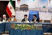 رونمایی از جلد نهم دانشنامه «حج و حرمین شریفین»