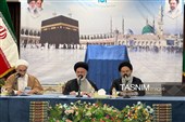 رونمایی از جلد نهم دانشنامه «حج و حرمین شریفین»