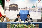 رونمایی از جلد نهم دانشنامه «حج و حرمین شریفین»