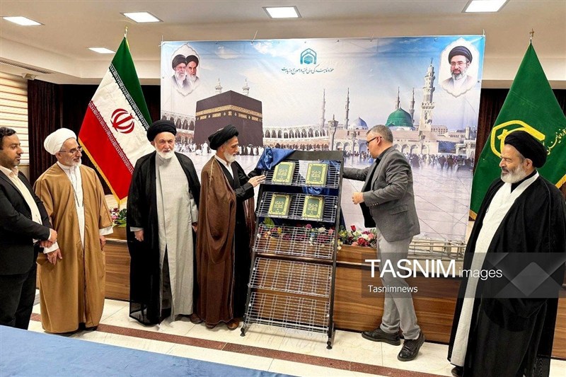 بعثه مقام معظم رهبری , حج تمتع , اخبار قم , حجت الاسلام عبدالفتاح نواب ,