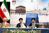 رونمایی از جلد نهم دانشنامه «حج و حرمین شریفین»