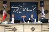 منابع مالی برای اجرای برنامه‌های کاهش آسیب‌های اجتماعی تأمین شود