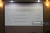 نشست خبری مدیرکل هواشناسی هرمزگان