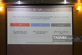 نشست خبری مدیرکل هواشناسی هرمزگان